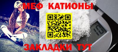СК Пенза