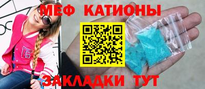 дистиллят марихуана Аргун