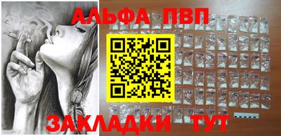 СК Пенза