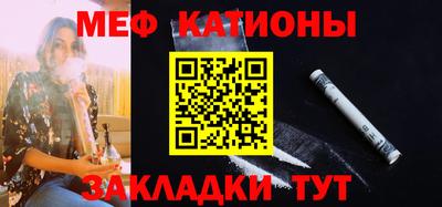 дистиллят марихуана Аргун