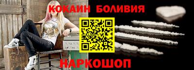 прущие крисы Первоуральск