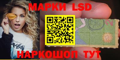 прущие крисы Первоуральск