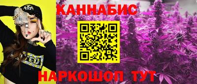 кокаин VHQ Апшеронск