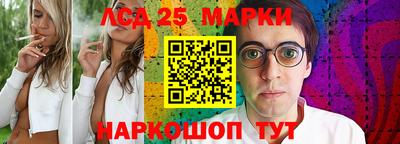 кокаин VHQ Апшеронск