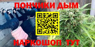 соль ск Апрелевка