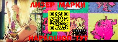 прущие крисы Первоуральск