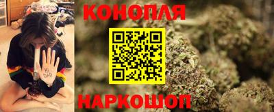 прущие крисы Первоуральск