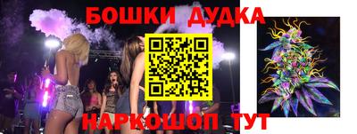 соль ск Апрелевка