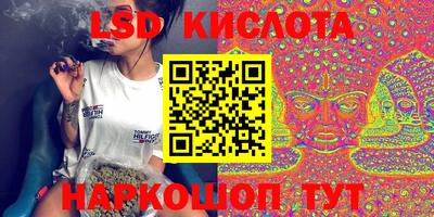 дистиллят марихуана Аргун