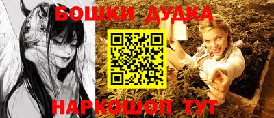 соль ск Апрелевка