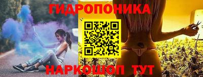 дистиллят марихуана Аргун