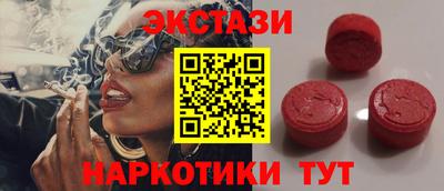 СК Пенза