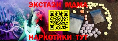 дистиллят марихуана Аргун