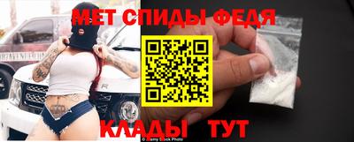 прущие крисы Первоуральск