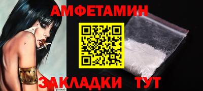 прущие крисы Первоуральск