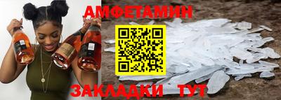 марихуана Партизанск
