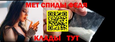 прущие крисы Первоуральск