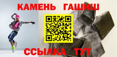 СК Пенза