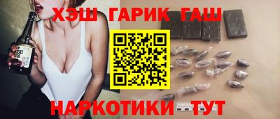 СК Пенза