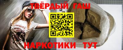 прущие крисы Первоуральск