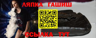 прущие крисы Первоуральск