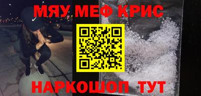 дистиллят марихуана Аргун