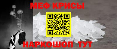 СК Пенза