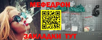 дистиллят марихуана Аргун