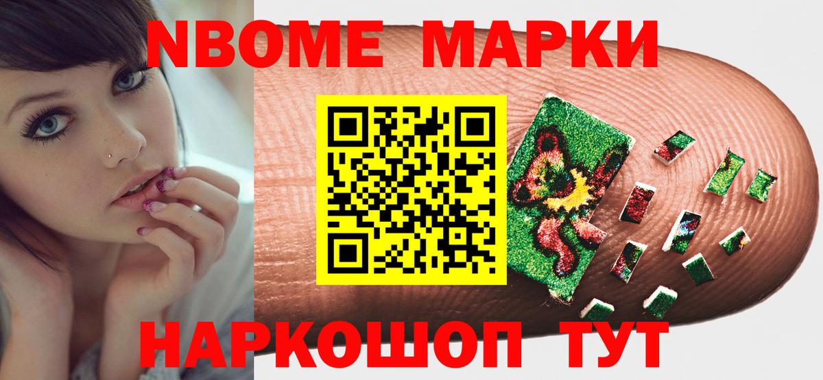 ОМГ ОМГ зеркало  Лсд 25 экстази кислота  Вход с VPN  ЛСД экстази  Чернушка  ЛСД экстази ecstasy 
